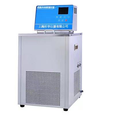 低温冷却循环泵DL-1005